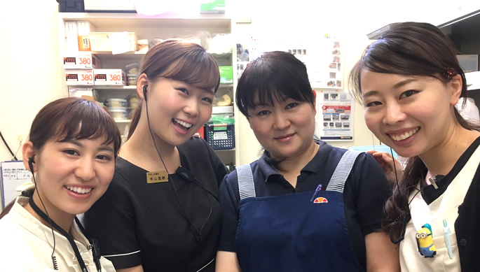 すまいる