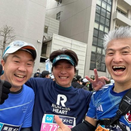 東京マラソン2023